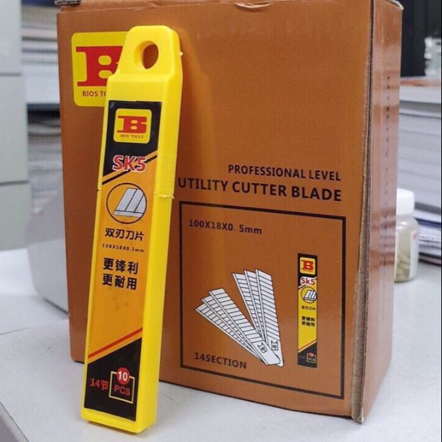 Hộp lưỡi dọc giấy bosi (200 lưỡi)