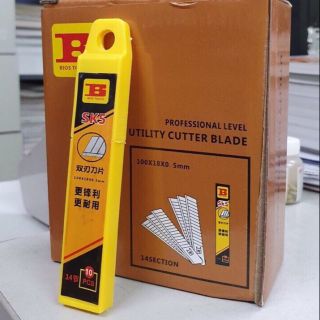 Hộp lưỡi dọc giấy bosi