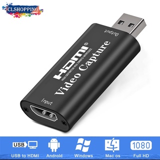 Thẻ ghi hình video USB 4k hdmi cho ps4 dvd