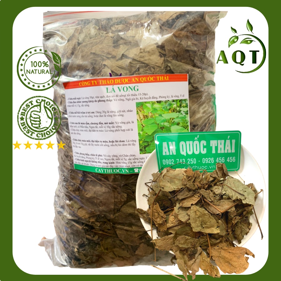 Lá Vông Nem 1KG Hỗ Trợ Người Mất Ngủ, Lá Vông Khô Giúp Ngủ Ngon, Làm Teo Trĩ