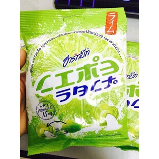Kẹo chanh muối Thái Lan . Hạn sử dụng đến 31/12/2021.