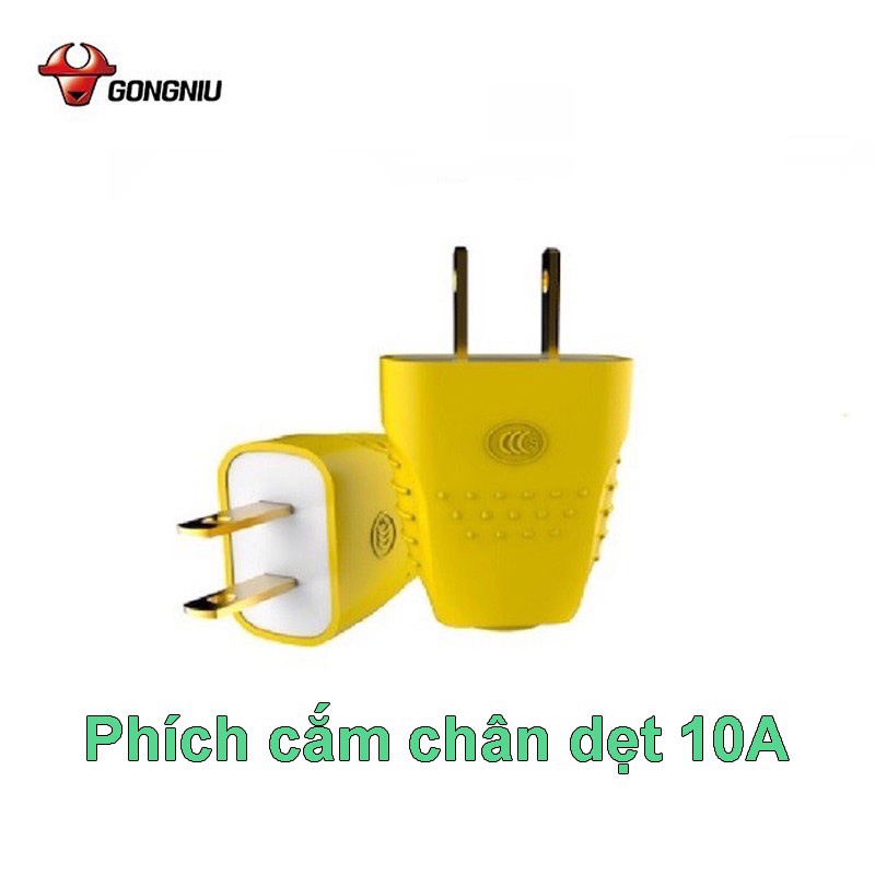 Phích cắm cao su siêu bền GONGNIU chống va đập chịu tải 10A, phích cắm điện chân dẹt tròn chịu nhiệt chịu tải chống cháy