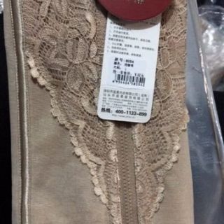 gen nịt bụng kéo khoá cao cấp
