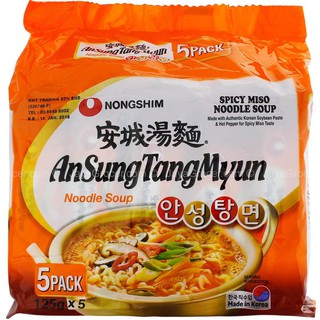 Lốc 5 gói Mì Ăn Liền Ansungtangmyun Nongshim 125g