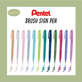 Bút Pentel Fude Touch Brush Sign Pen Màu Mới