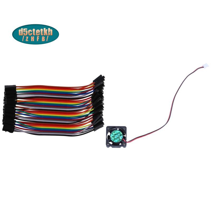 Set 5 Dây Điện Nối Quạt Làm Mát 40x10 12v Dc 30mm