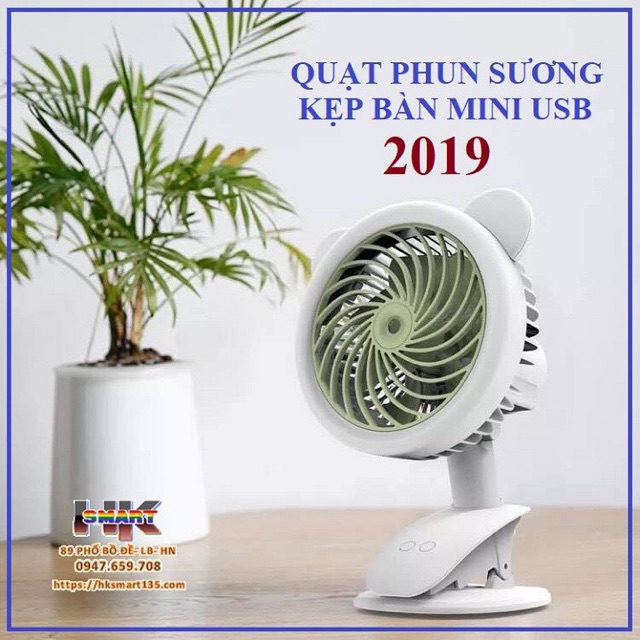 QUẠT PHUN SƯƠNG ĐẾ KẸP ĐỂ BÀN TÍCH ĐIỆN USB | BigBuy360 - bigbuy360.vn