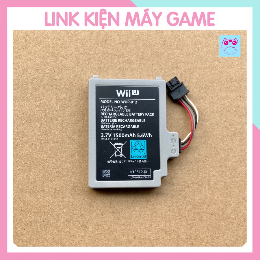 Pin Nintendo Wii U ( bóc Máy)