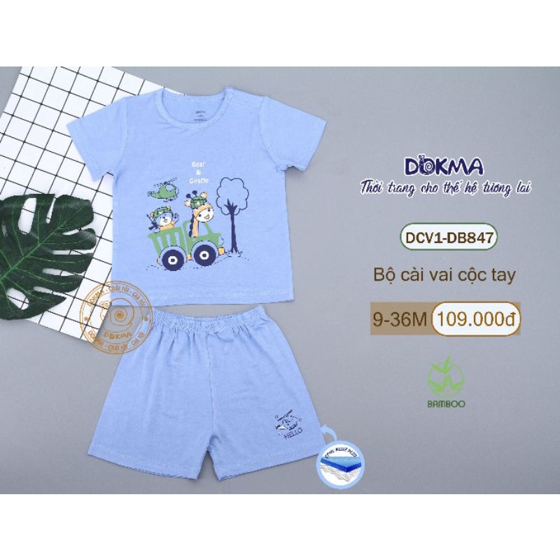 Bộ cộc tay cài vai Dokma, chất sợi tre siêu mềm mát, đàn hồi, ngăn tia UV