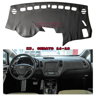 Thảm Taplo Da vân Carbon cao cấp xe KIA K3