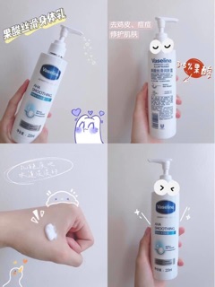 SỮA DƯỠNG THỂ VASELINE LOTION AHA 220ml