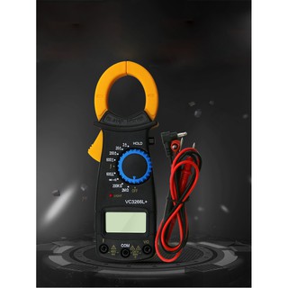 Ampe kế cầm tay DT-3266L