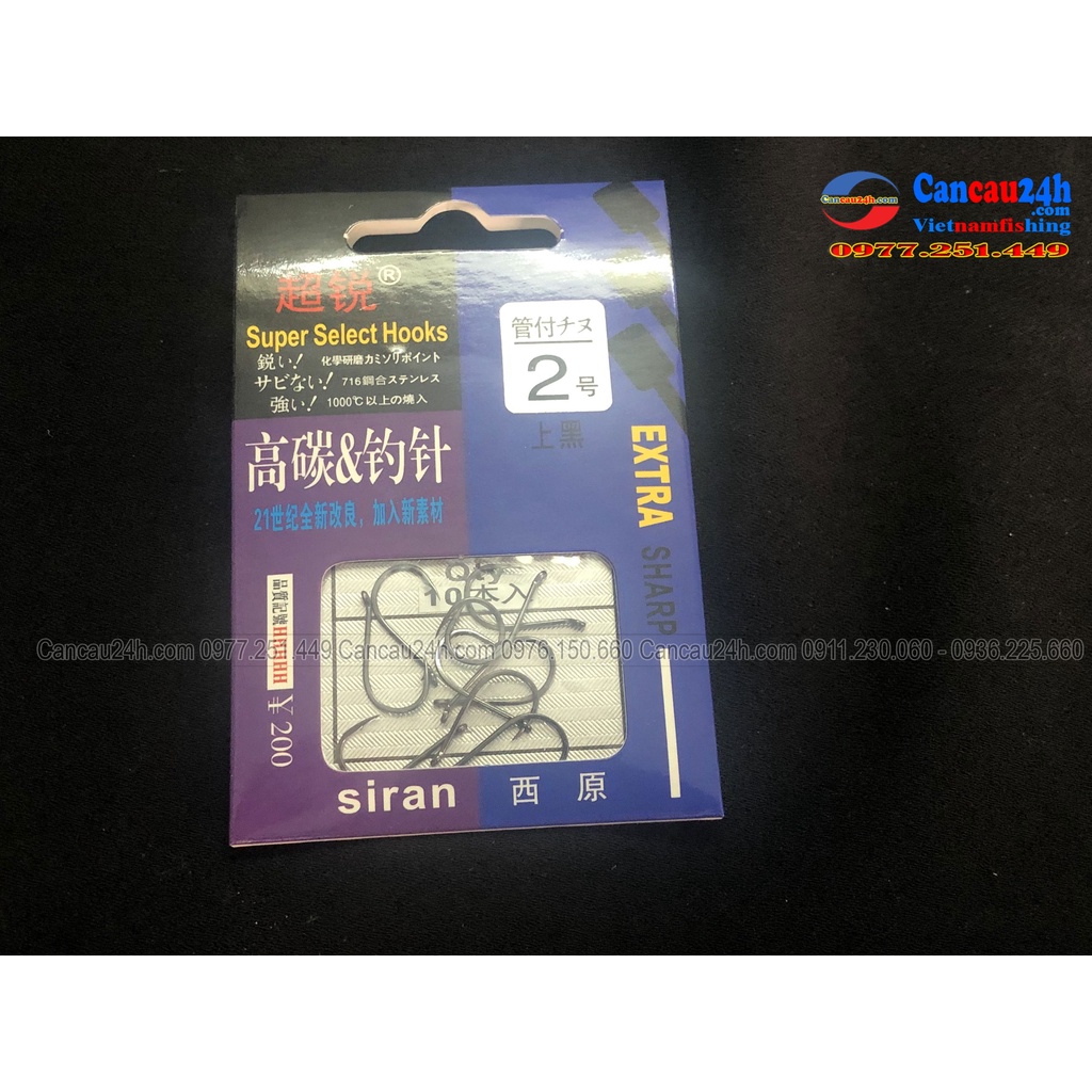 Lưỡi câu đơn EXTRA SIRAN vỉ đủ side cho anh câu lưỡi đơn chất lượng.