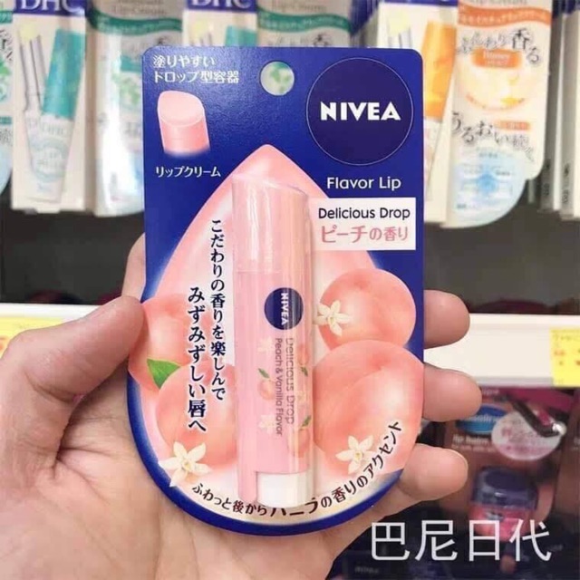 Son dưỡng Nivea Japanese Version hương đào+vani cheap moment cùng BTS Suga