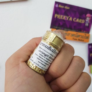 ống hít xoang vàng thái