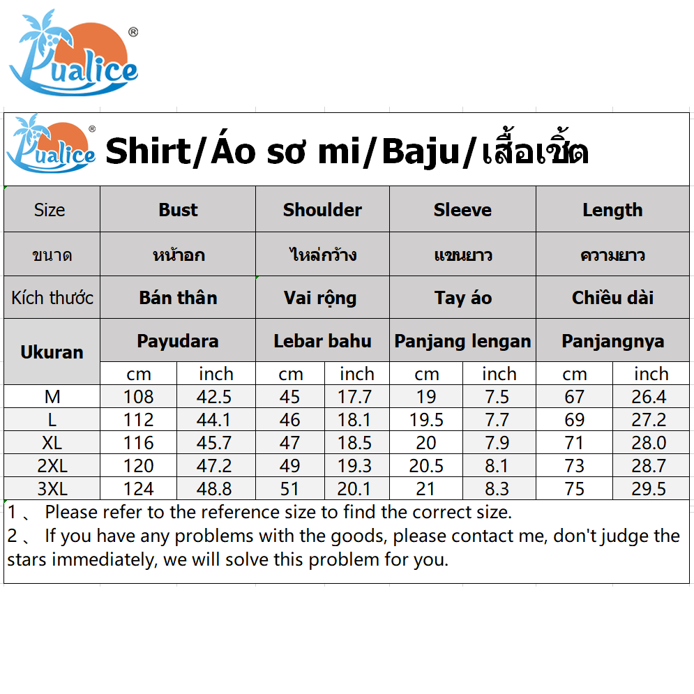 Hawaiian cauliflower flower shirt series high-quality cotton short-sleeved lapel shirt181 | BigBuy360 - bigbuy360.vn