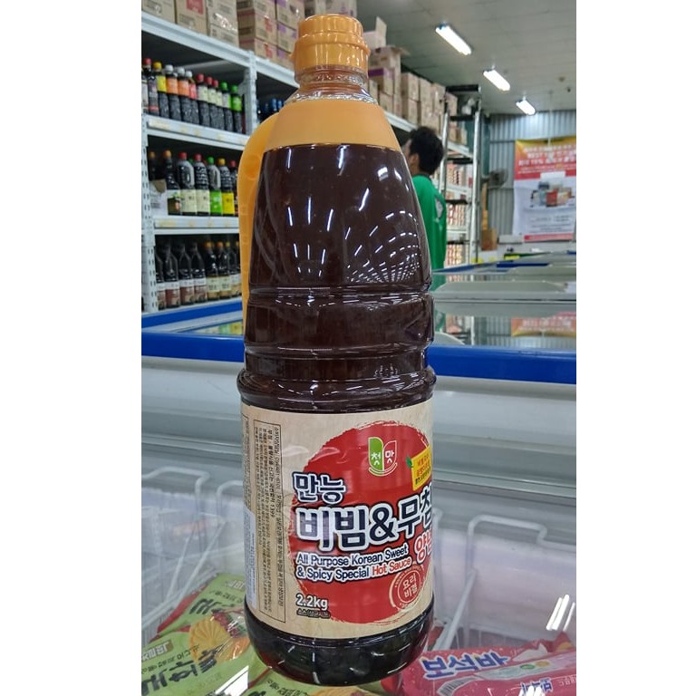 Sốt trộn cay đa năng (cơm trộn, mì trộn, ốc trộn, mực trộn) hàn quốc 2,2kg