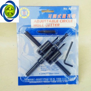 BỘ KHOÉT C-MART A0109