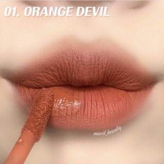 SON EGLIPS MATTE FIT LIP LACQUER