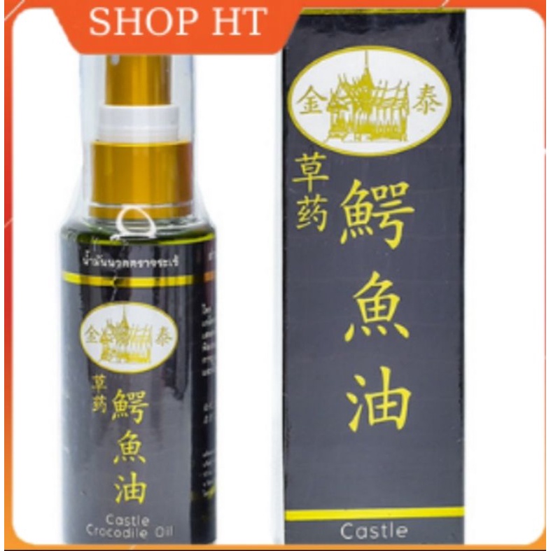 [Hàng chính hãng] Dầu cá sấu Thái Lan CASTLE CROCODILE OIL