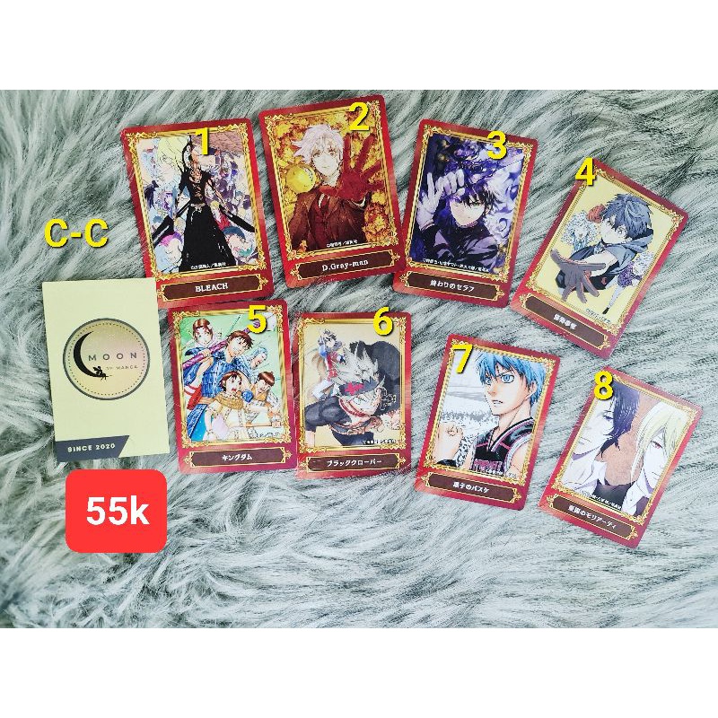 Thẻ sưu tầm Jump Festa (Mã C-C đến C-D)