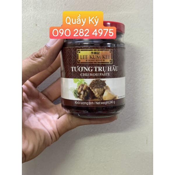 Sốt Tương Trụ Hầu LeeKumKee 240gr - CHU HOU PASTE