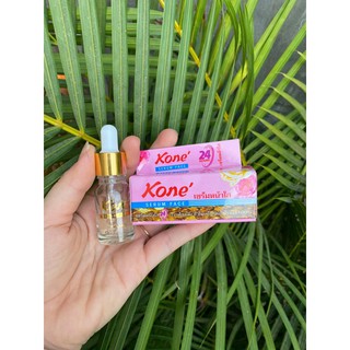 [CHÍNH HÃNG] Serum Kone Trắng da Đa chức năng