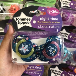 Núm ti giả Tommee Tippee Úc set 2 cái