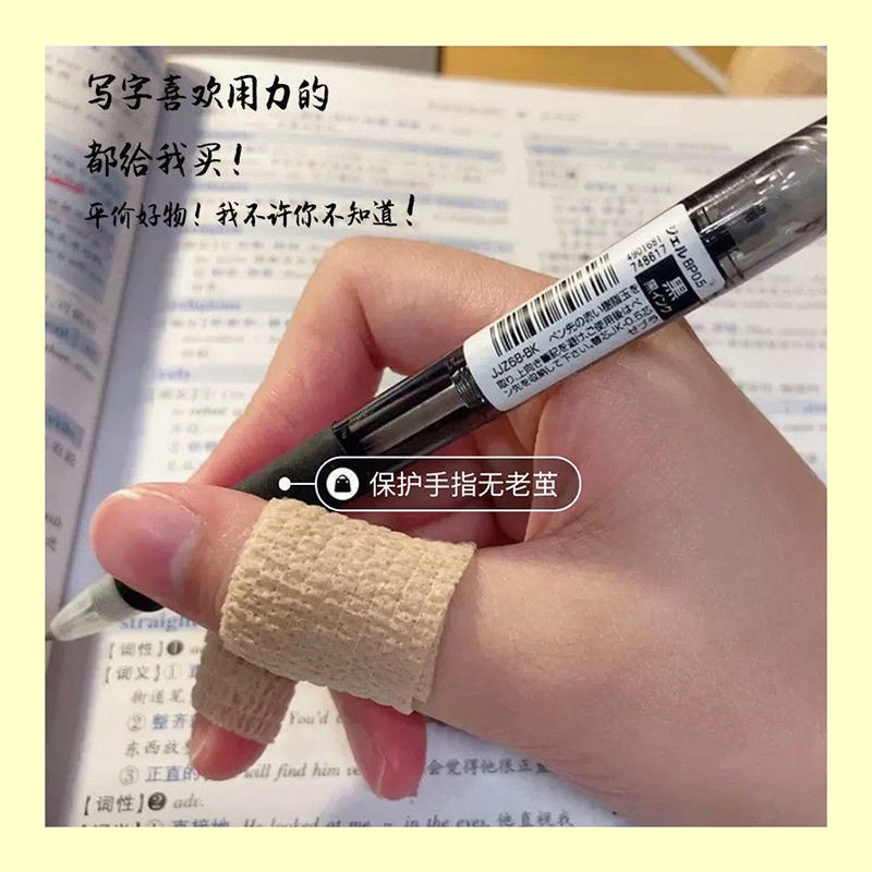 ngón tay viết học sinh tự dính băng đàn hồi dễ thương chống mài mòn tạo tác vết chai bảo vệ thể thaoIUJ