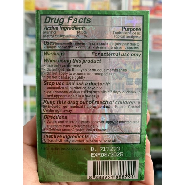 Dầu Gió Xanh Con Ó 2 Nắp. Singapore