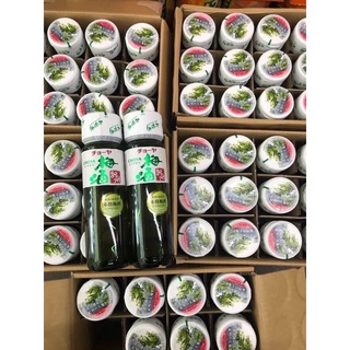 Nước mơ Choya 720ml nhật bản(Có hộp)
