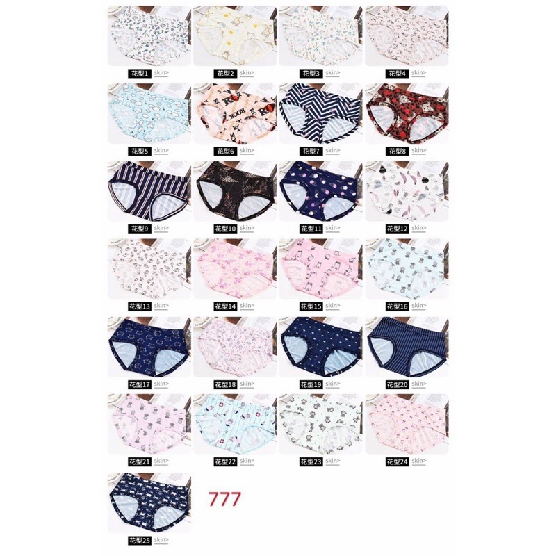 [Mã 12FASHIONSALE1 giảm 10K đơn 50K] Quần lót điều hoà cạp trung siêu mát 009 38-55kg | BigBuy360 - bigbuy360.vn