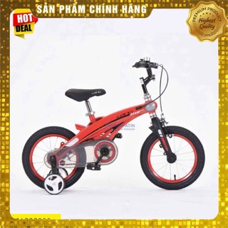 Xe Đạp Trẻ Em LanQ ( 4 màu ) CHÍNH HÃNG  [Khuyến Mại] [Shop Khuyến Mại]