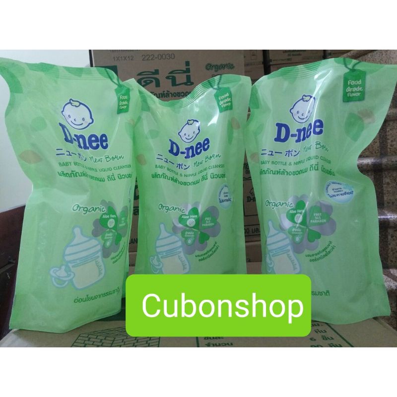 Rửa bình sữa dạng túi DNEE 600ml