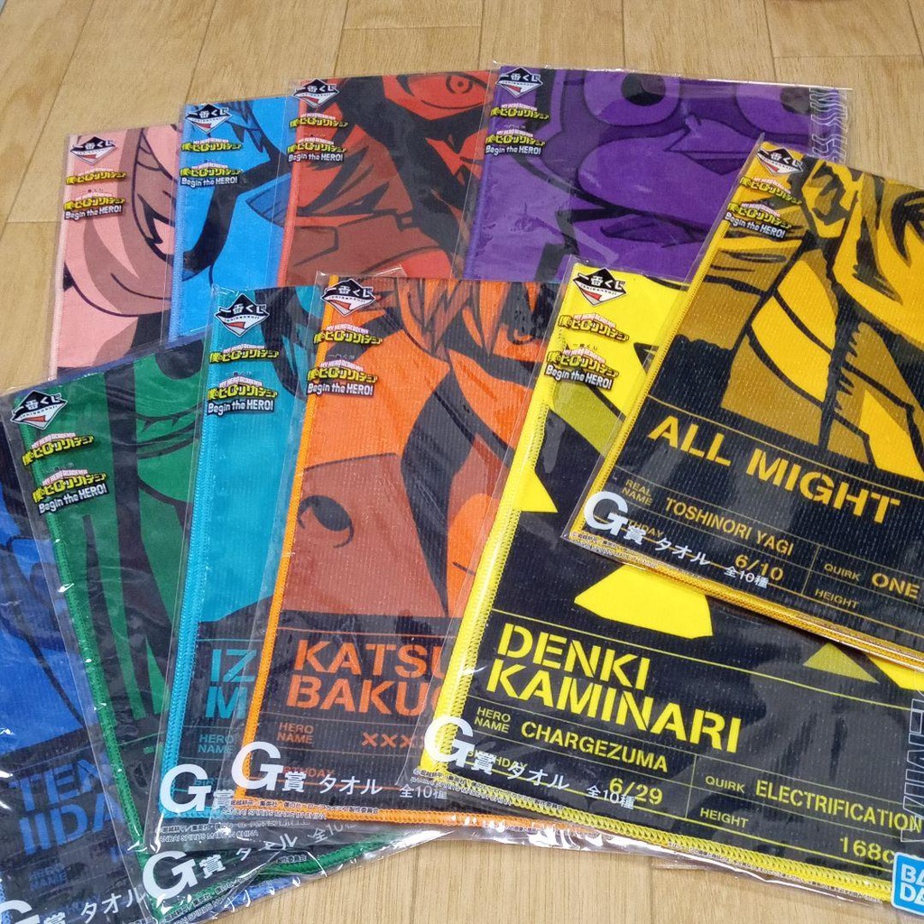 Khăn Dài My Hero Academia Giải G Chính Hãng BANDAI