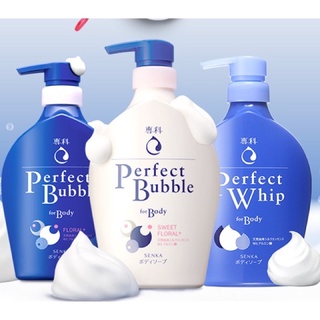 Sữa tắm Senka Perfect Bubble for Body 500ml