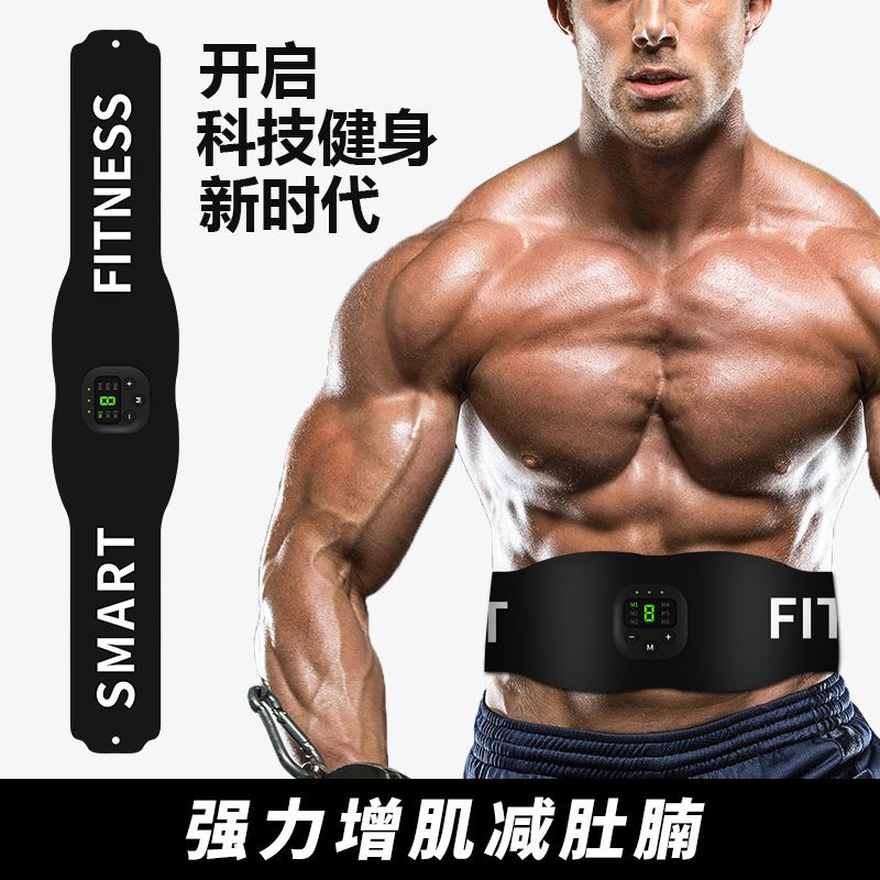 Đai massage hỗ trợ tập cơ bụng 6 chế độ và 10 cấp độ cho Nam Nữ T.B