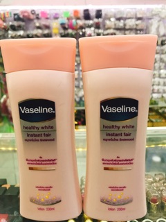 SỮA DƯỠNG THỂ TRẮNG DA VASELINE