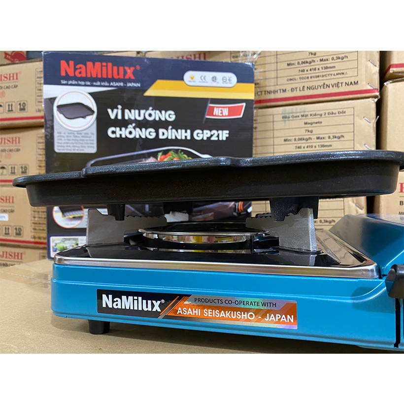 Vỉ nướng chống dính NAMILUX GP-21F