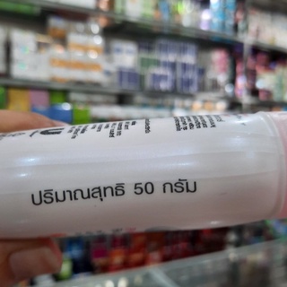 Phấn Phủ bột Pond's Magic Powder trắng hồng