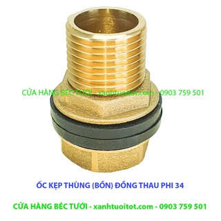 Bộ 2 ỐC ÉP THÙNG - BỒN BẰNG ĐỒNG THAU PHI 34
