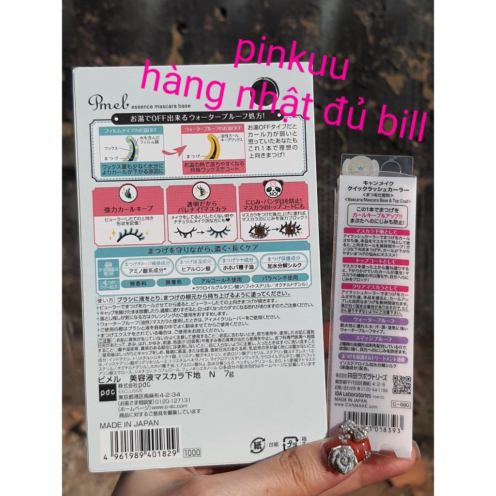 có bill Mascara Pmel giữ nếp cong mi không màu PDC