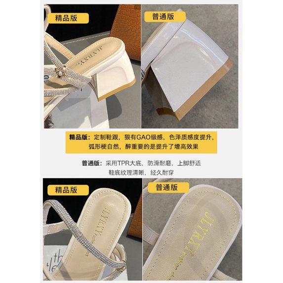 Dép rhinestone nữ gót dày mùa hè 2021 mới