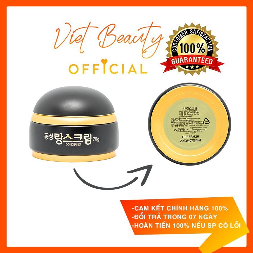 (💥BIG SALES DATE MỚI NHẤT 2023❤️) Kem nám 70g DONGSUNG RANNCE CREAM Hàn Quốc