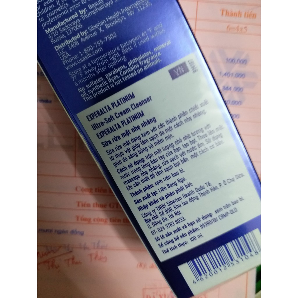 ultra soft cream cleanser