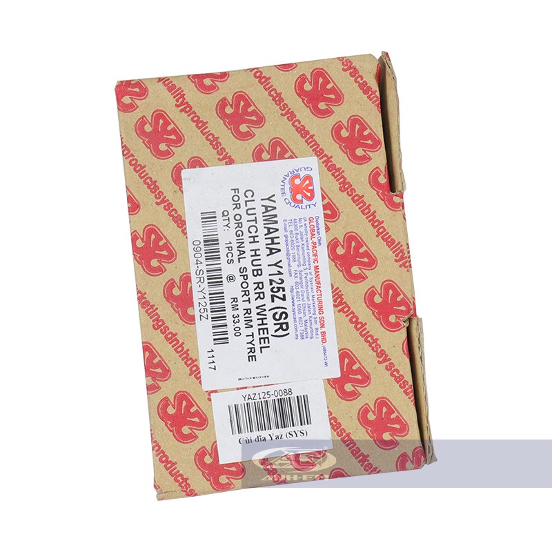 Cùi dĩa Yaz (SYS) YAMAHA YAZ125 - YAZ125-0088
