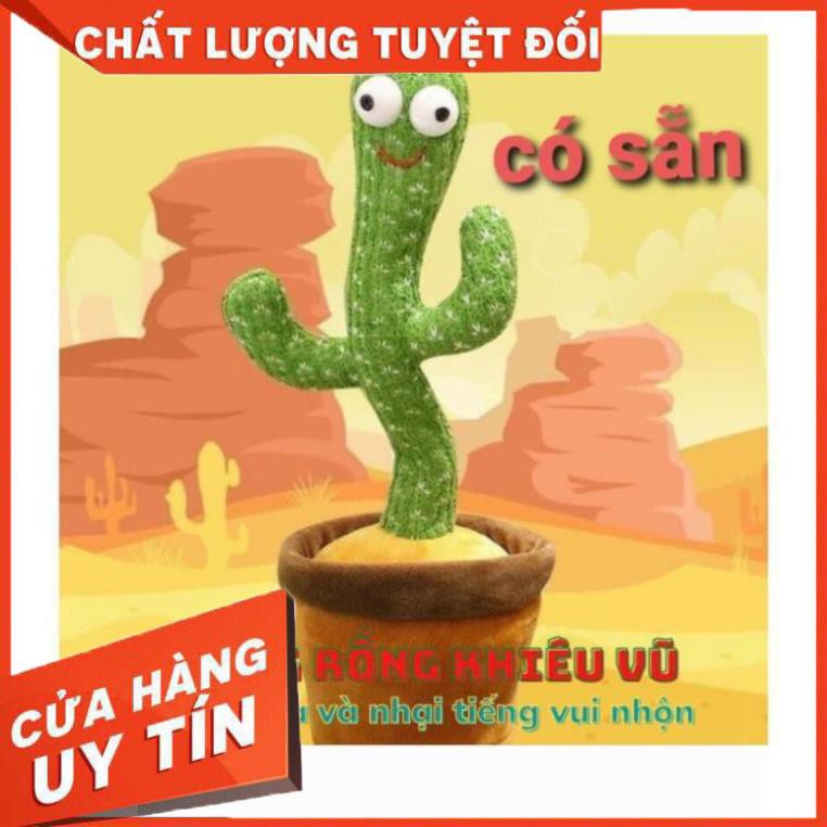 ❤️ 𝑭𝑹𝑬𝑬𝑺𝑯𝑰𝑷❤️ Cây Xương Rồng Nhảy Múa, Xương Rồng Nhại Tiếng, hát nhạc 120 bài hát và cơ thể sẽ lắc lư theo âm nhạc.