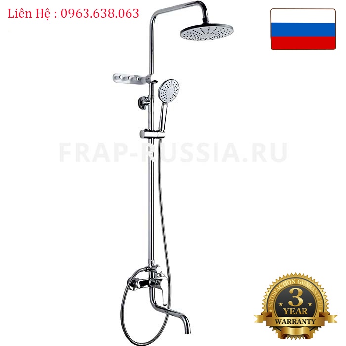 Sen cây tắm cao cấp Frap F24001 chính hãng Nga