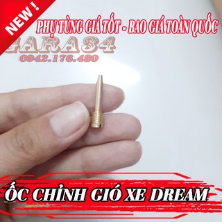 ỐC CHỈNH GIÓ DREAM - WAVE HÀNG TỐT