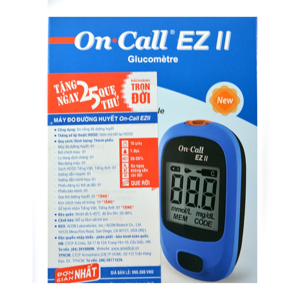 Máy đo đường huyết ON CALL EZ II + tặng 25 que thử, Bảo hành trọn đời - Trung Đông Pharmacy